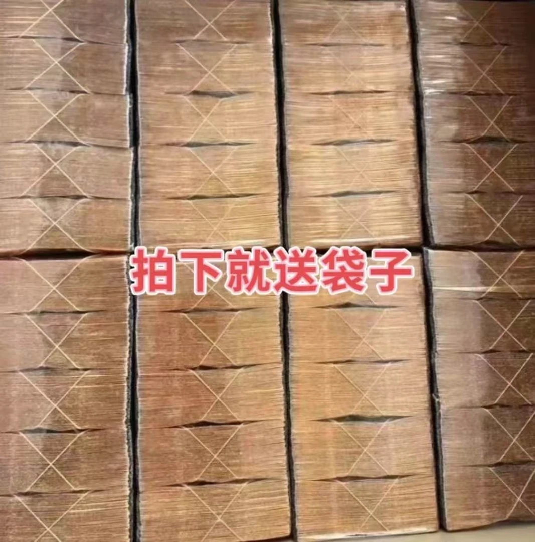 精品加厚手工折纸半成品多种型号精装送袋子包邮