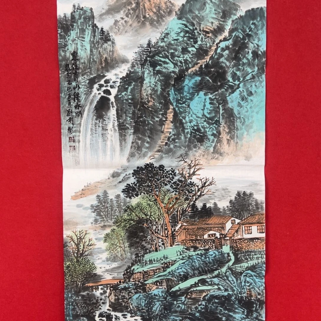 国画绘画国画作品