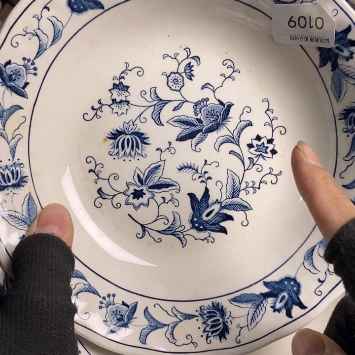 ᐉ**i陶瓷餐具家用小型家用