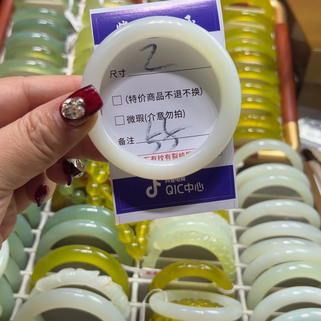 姚****蛇纹石玉未镶嵌手链