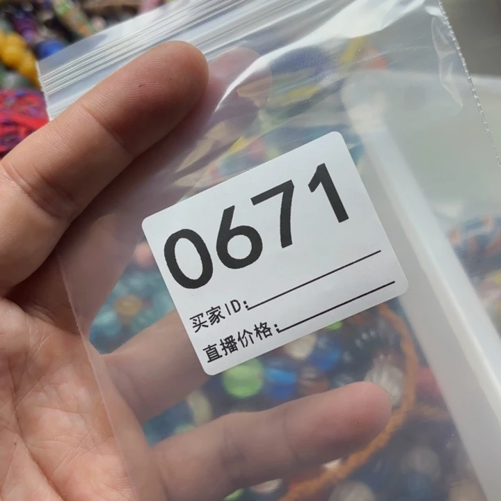 颈饰琉璃琉璃琉璃0671