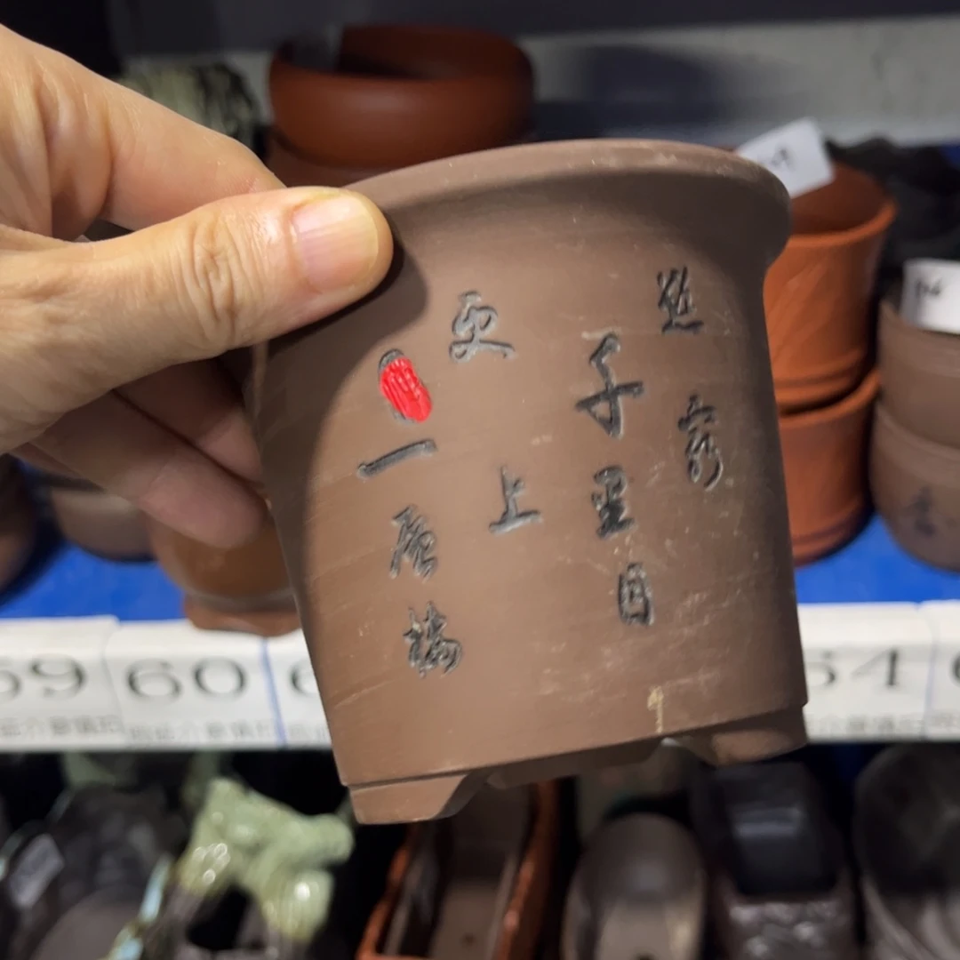 ［满9米包邮］本品默认微瑕