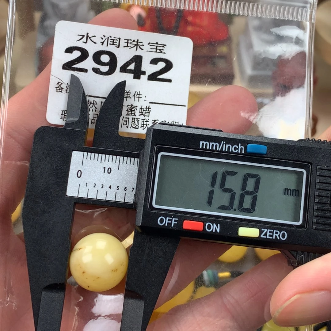 琥珀未镶嵌珠宝奇石裸石