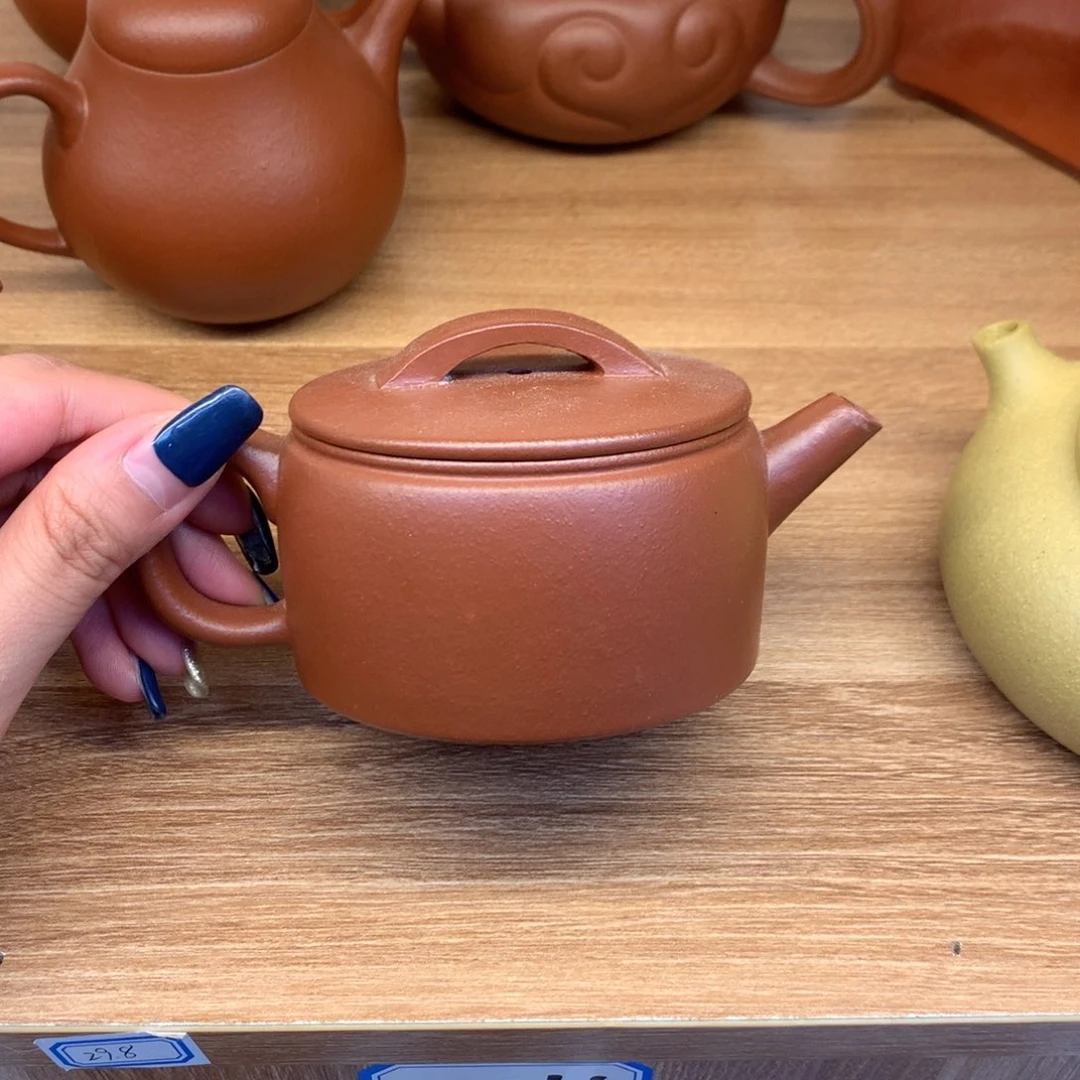 茶壶紫砂原矿紫砂壶