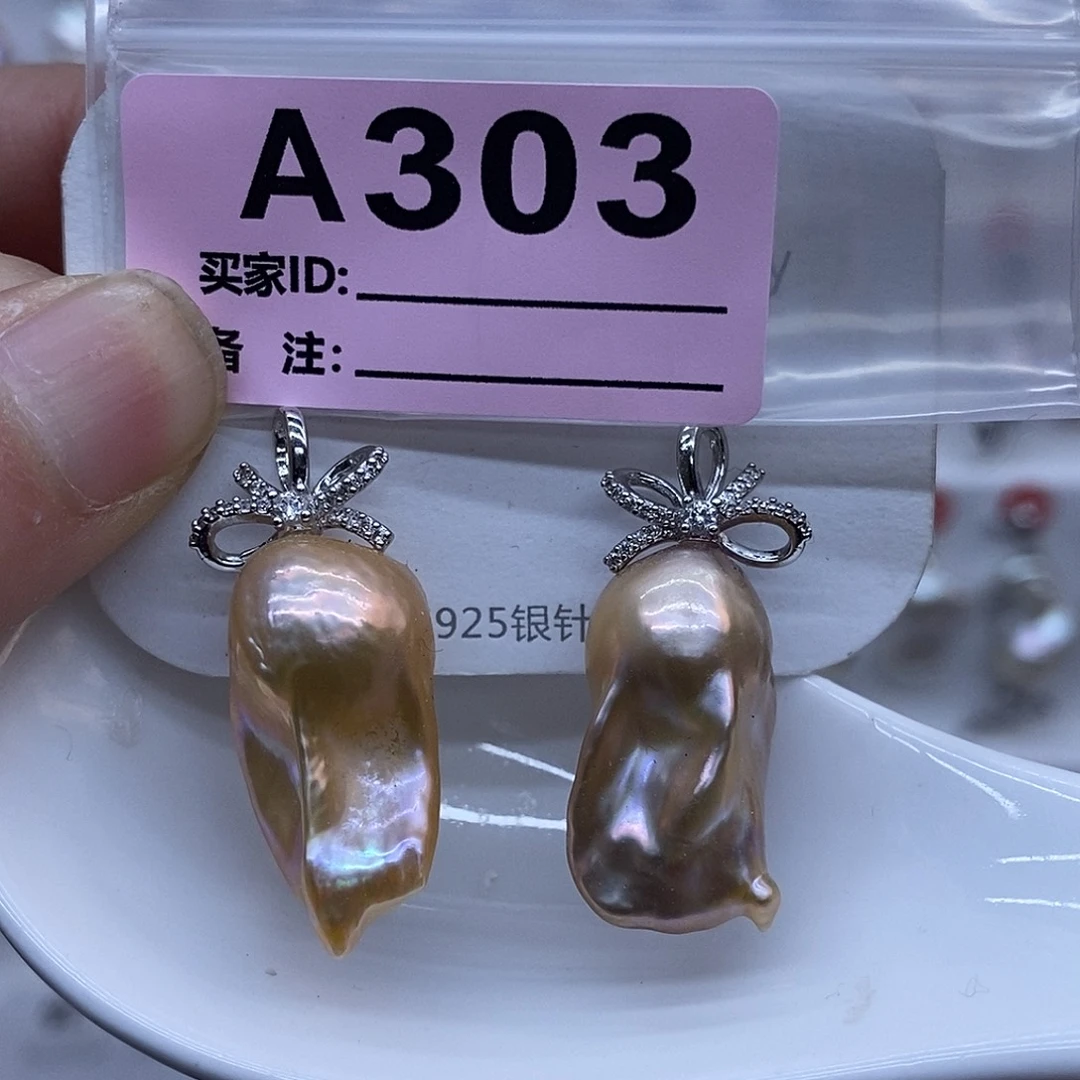 颈饰未镶嵌淡水珍珠