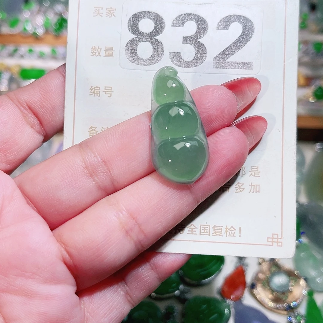 未镶嵌挂件翡翠翡翠