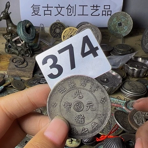 铜天**果復古文創工藝品