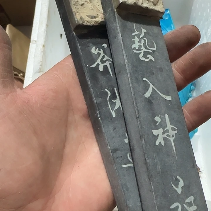 勇***者香榧木chghghghhvv