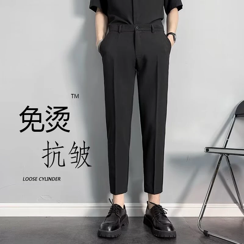秋季新款男生九分裤直筒西装裤修身韩版流行小西裤男垂感休闲裤子