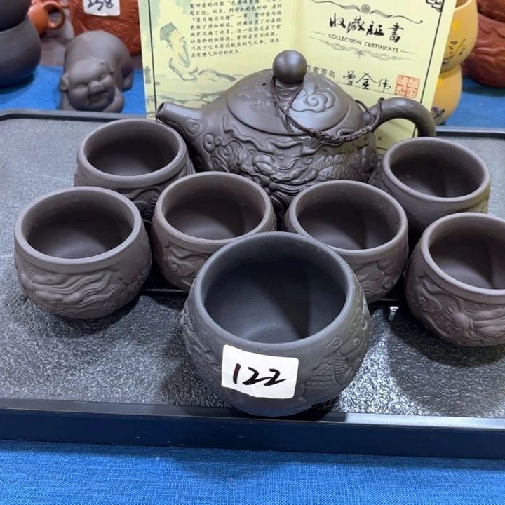 紫砂壶茶具家用茶具