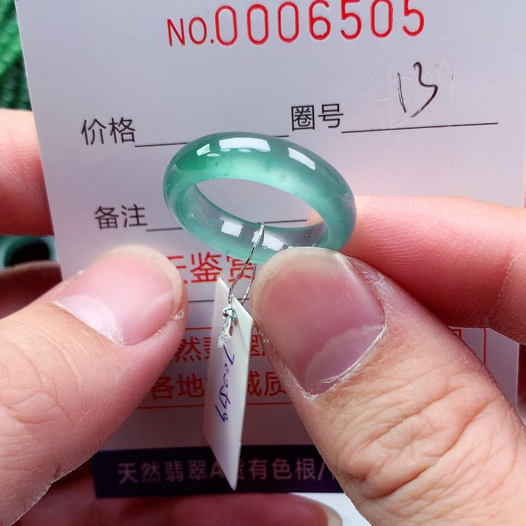 【闪购商品】翡翠戒指未镶嵌天然