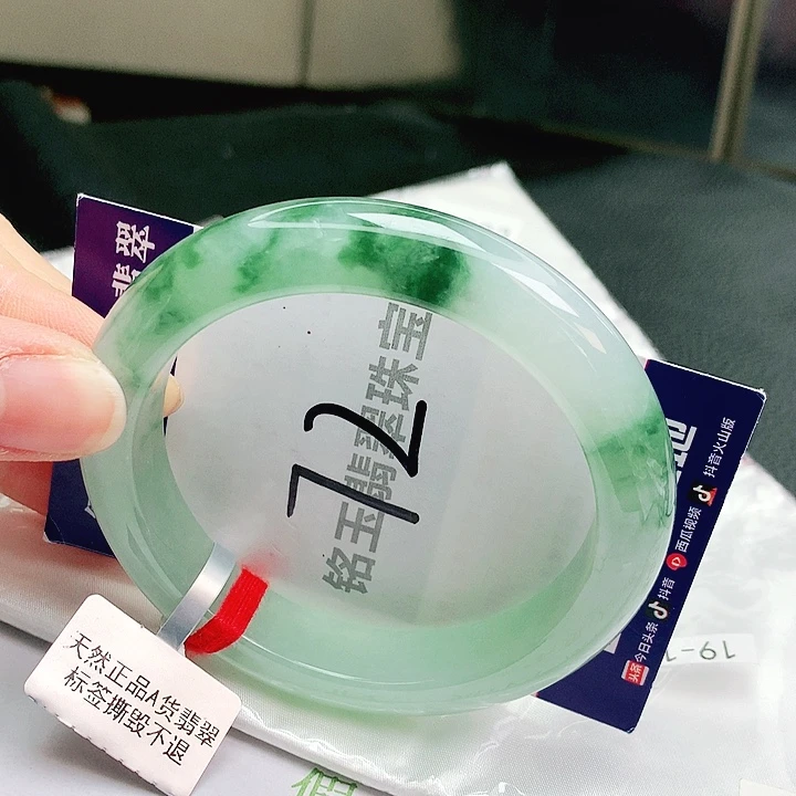 翡翠未镶嵌手镯缅甸天然a货翡翠手镯