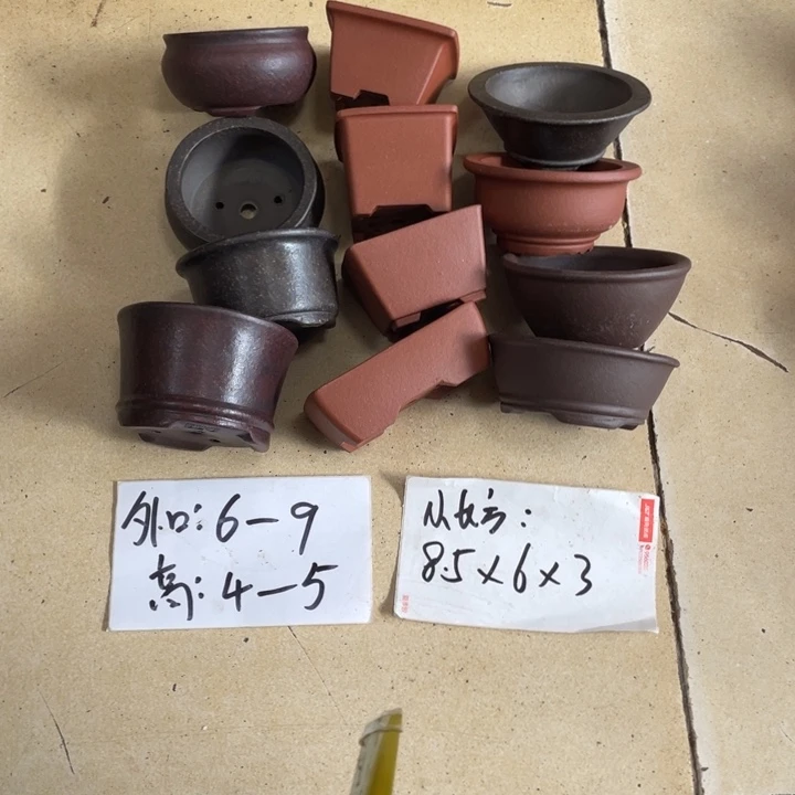 紫砂花盆紫砂花盆012