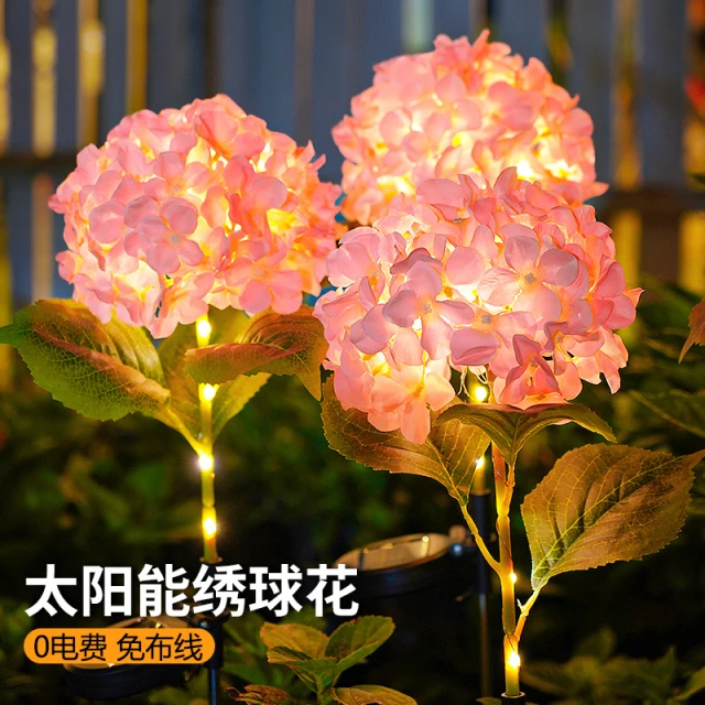 太阳能户外庭院灯网红小院造景布置草坪灯花园阳台氛围装饰花朵灯