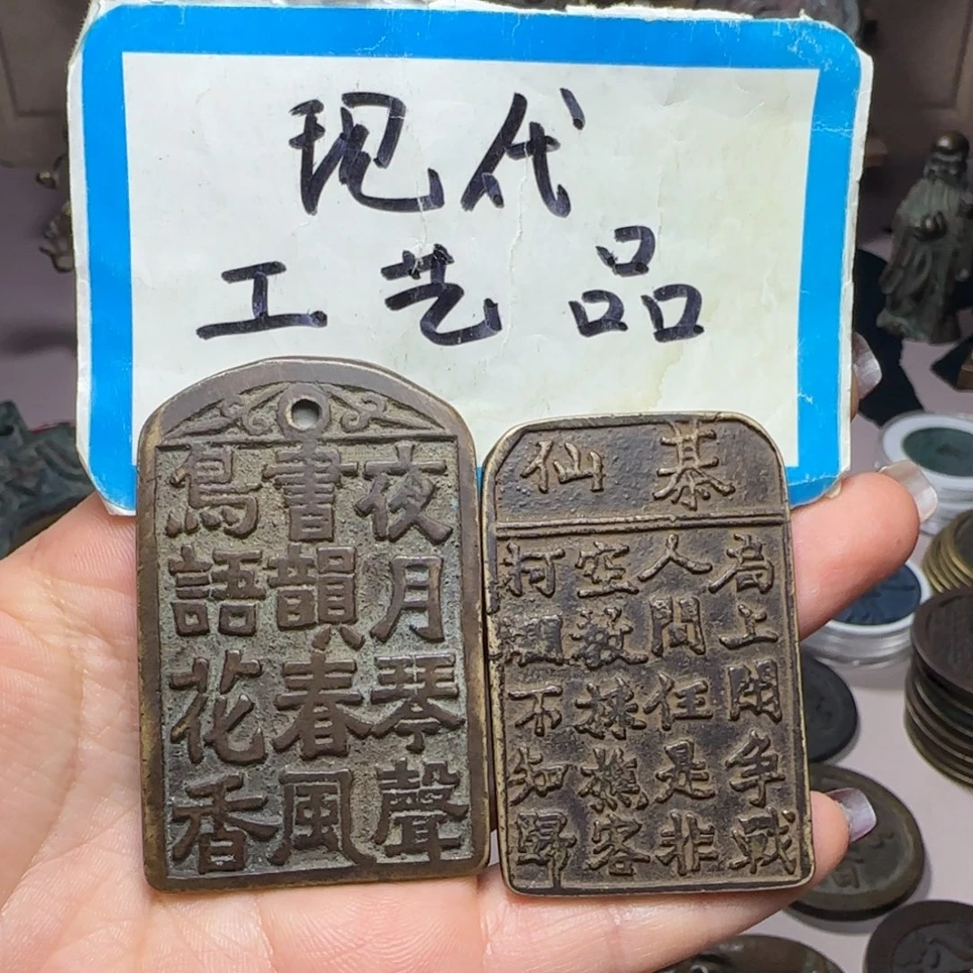 铜铜现代工艺品工厂直销