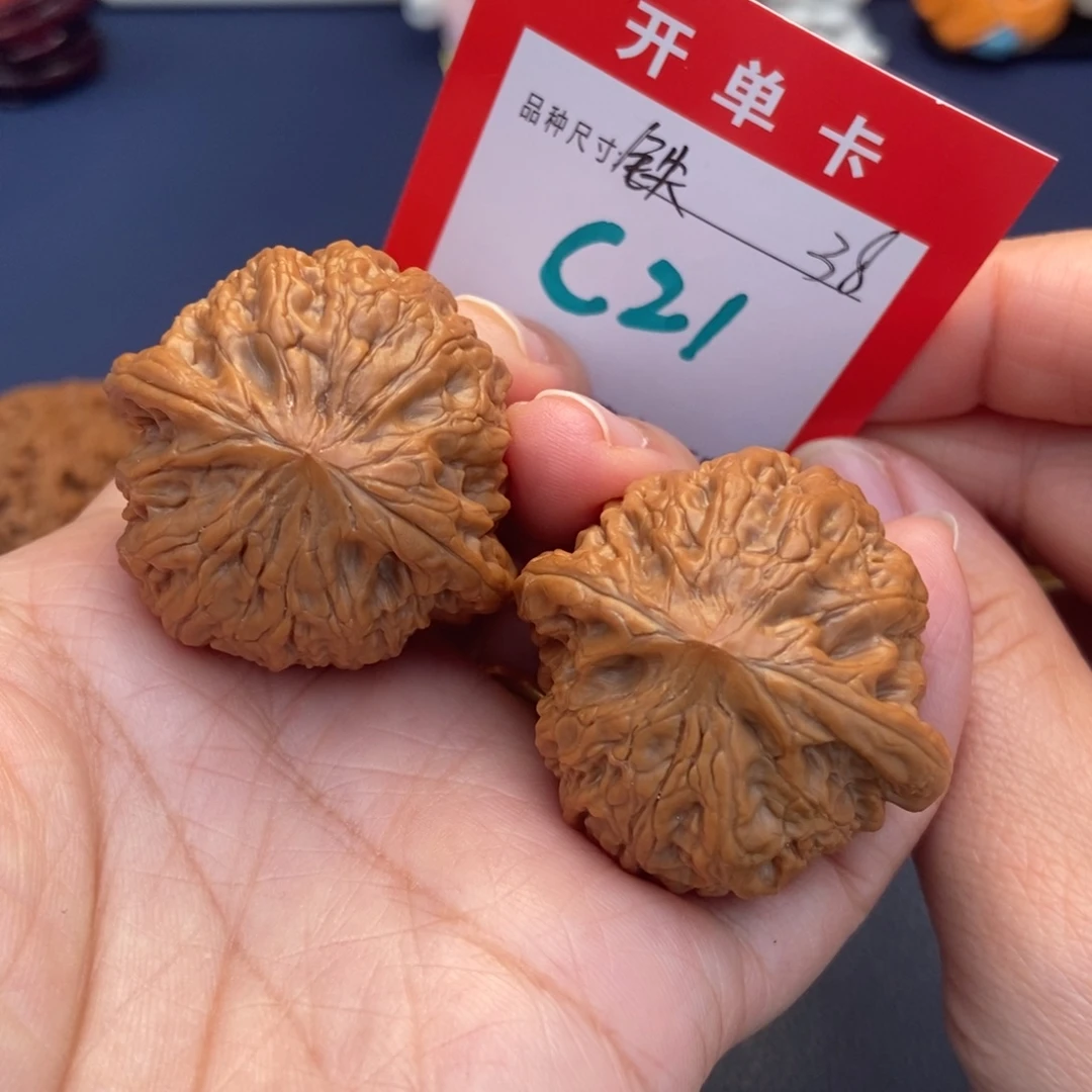 吊坠文玩核桃文玩核桃