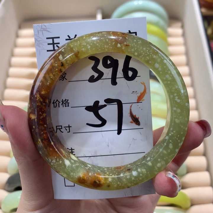 蛇纹石玉手镯未镶嵌靜