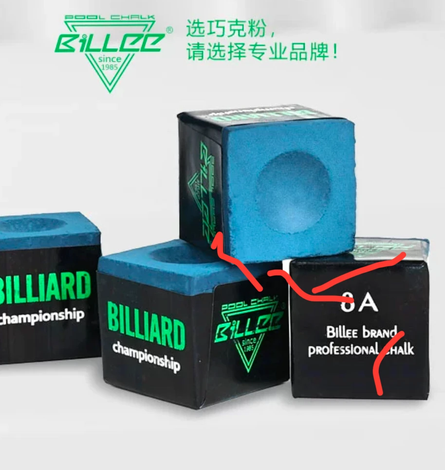 台球楼王争霸赛（开玩不退换）