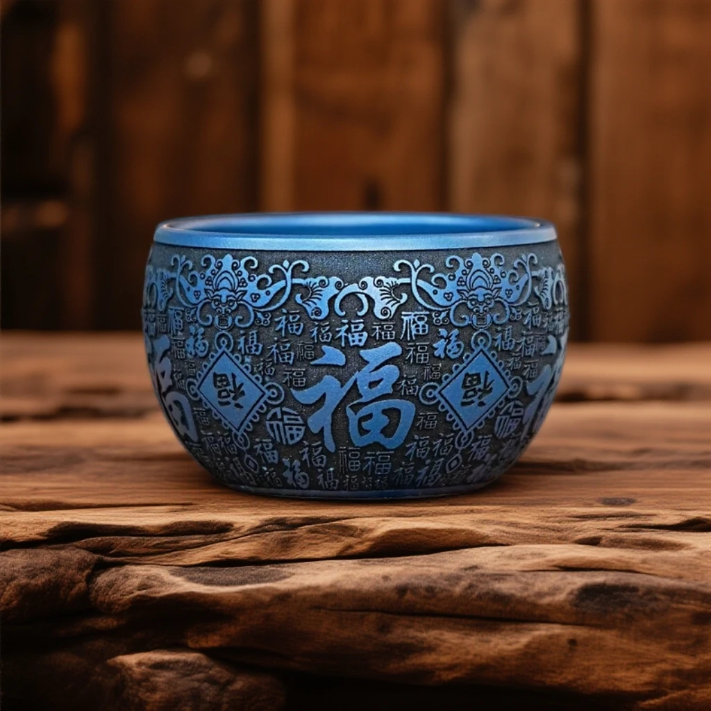 宜兴全手工紫砂茶具 原矿苏门答腊青泥料刻绘百福主人杯品茗杯