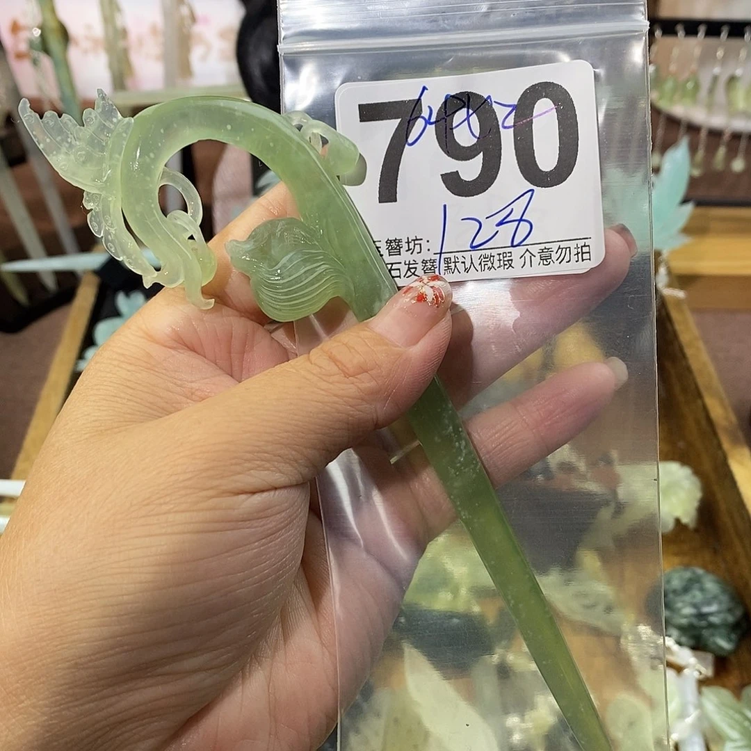 玛****合金蛇纹石玉发饰