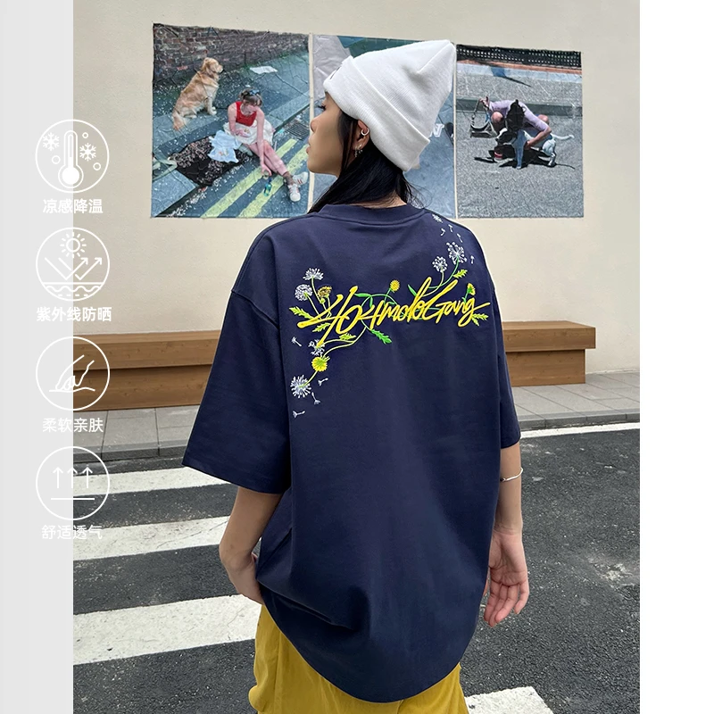 404MOB蒲公英刺绣短袖T恤男女凉感美式潮牌防晒UPF50情侣宽松打底