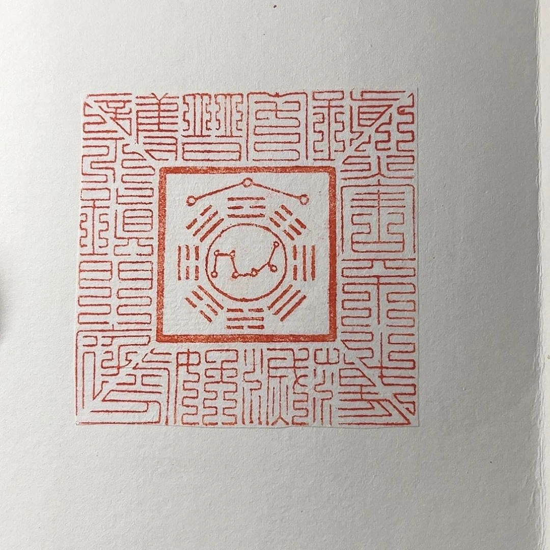 昌化石印石这就是为什么在这里