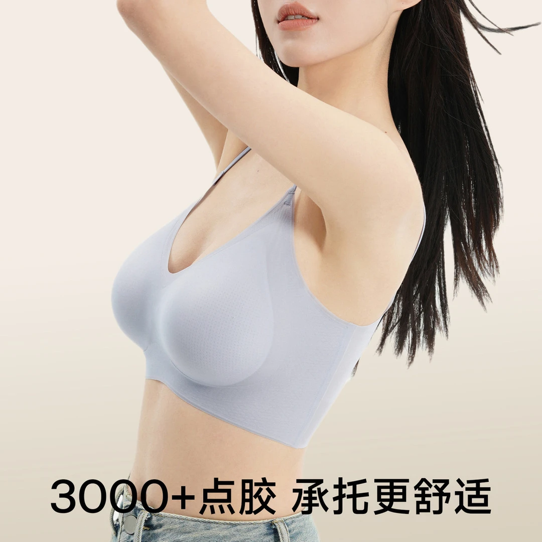 软支撑内衣女细肩带无痕夏季薄款大胸显小胸聚拢舒适无钢圈文胸