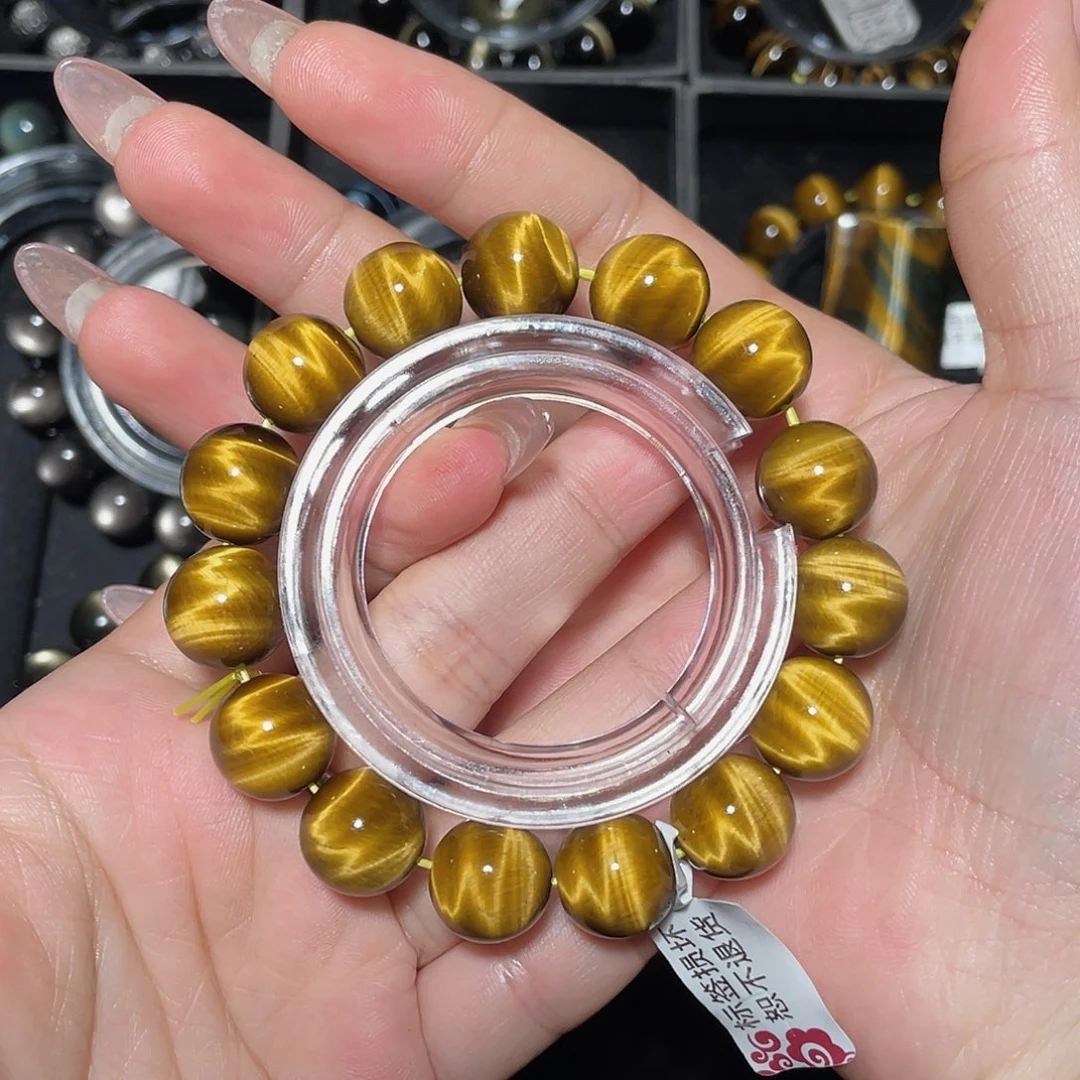 *****木变石（虎睛石）未镶嵌手链