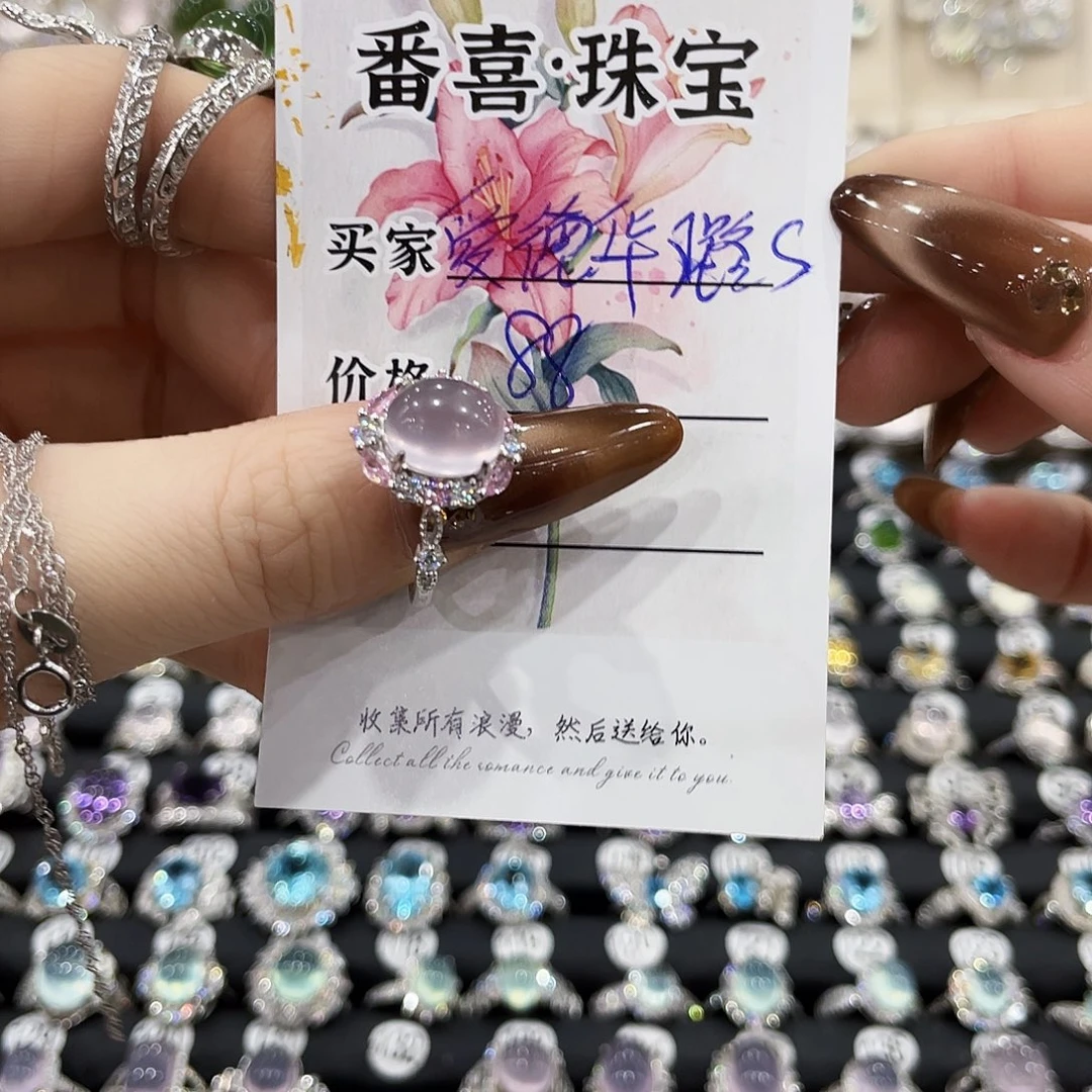 爱***璐银S925镶嵌戒指烟晶戒指