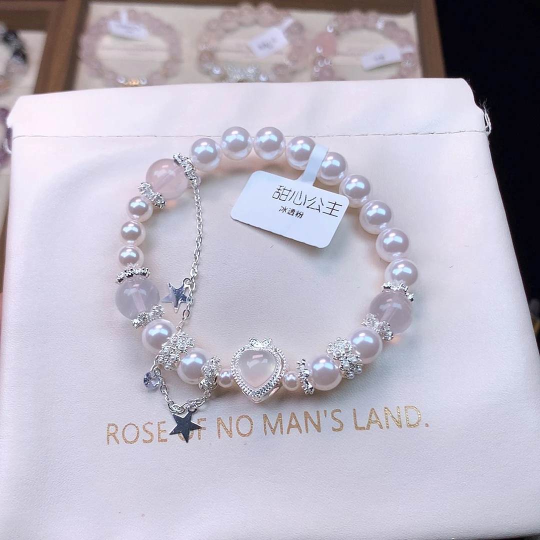 没***猫水晶手链未镶嵌水晶手链