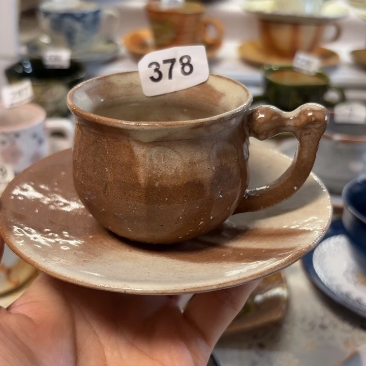 瓷片一套漂亮的咖啡杯378