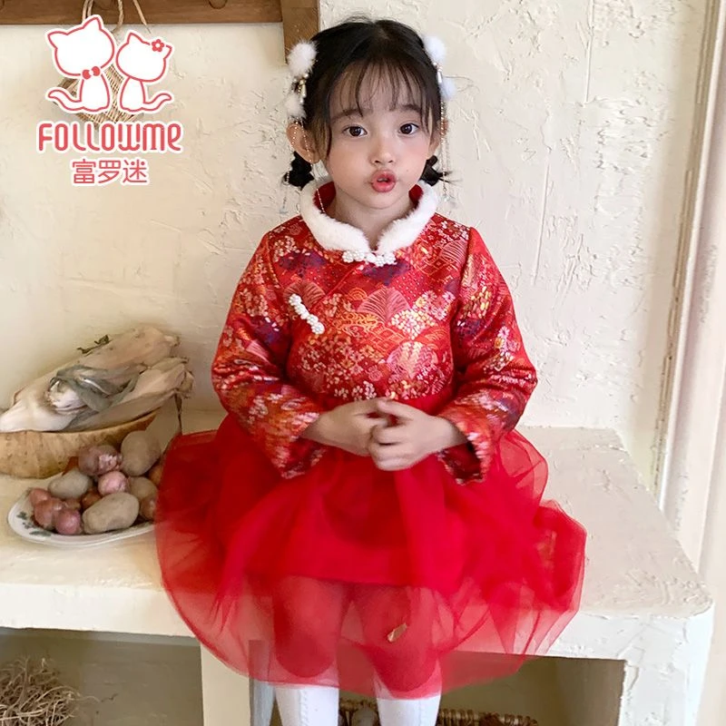 富罗迷宝宝年装拜年服冬季加厚保暖喜庆新年装女童连衣裙FB2D797L