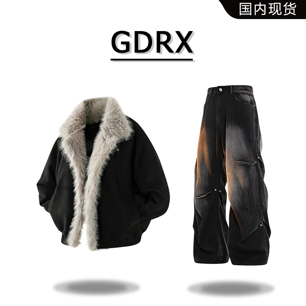 GDRX美式街头潮牌加绒棉衣套装秋冬季新款宽松水洗做旧男装牛仔裤