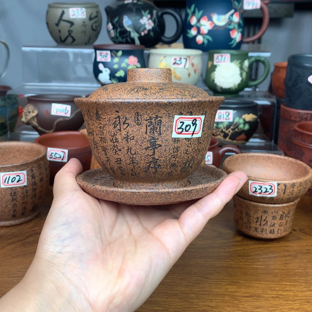 茶杯紫砂宜兴紫砂茶具