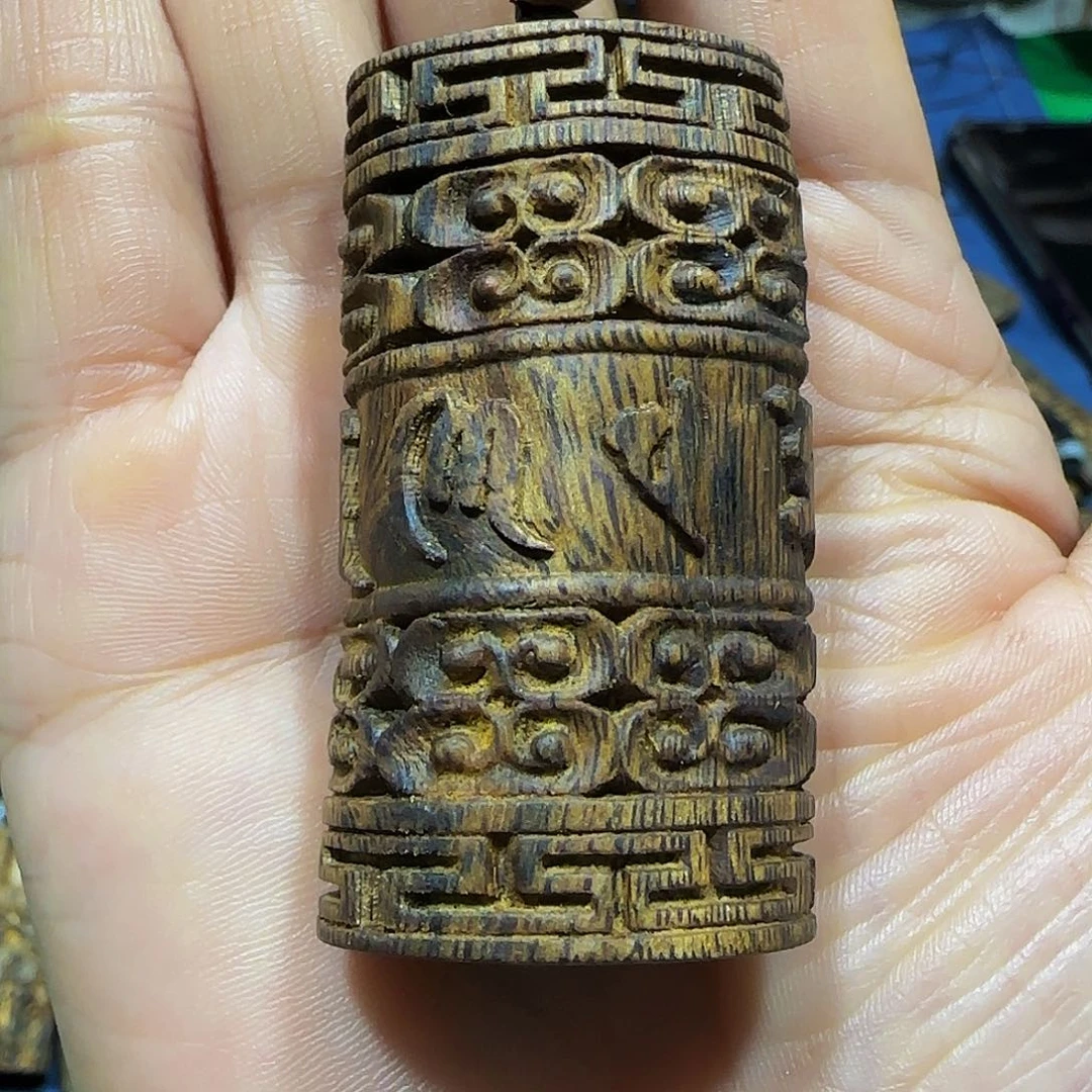 沉香碎屑沉香海南白奇乌身老料六字真言天珠17带绳