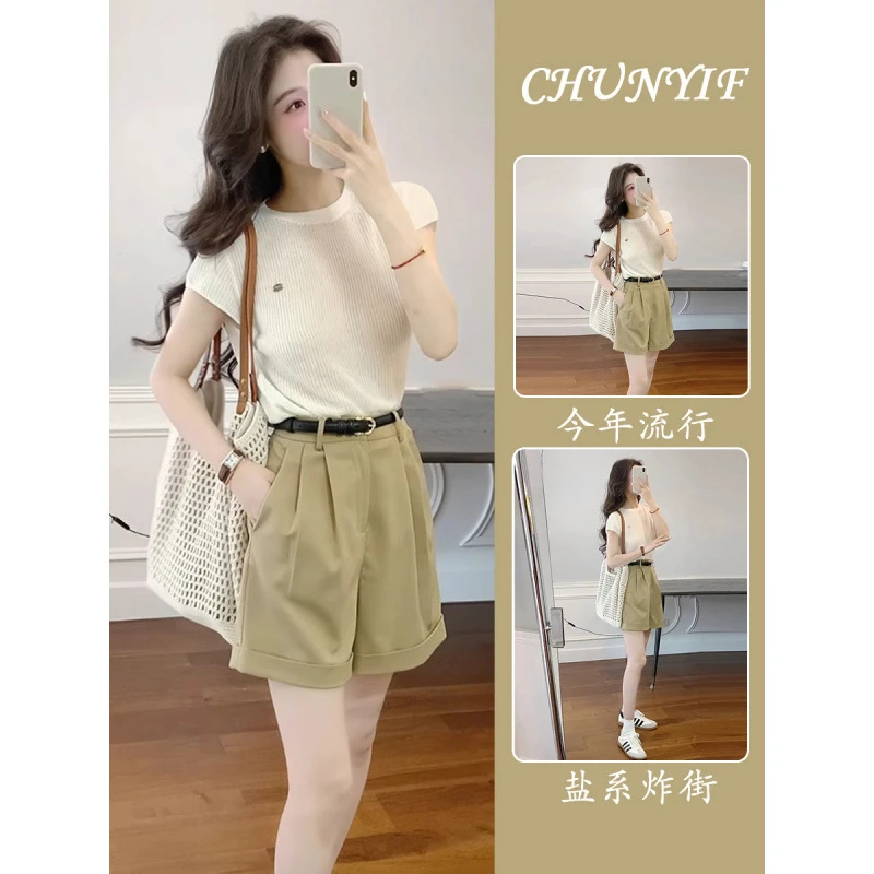 时尚套装女2025年夏季新款短袖冰丝针织衫上衣休闲阔腿短裤两件套