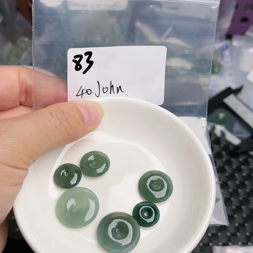 翡翠未镶嵌颈饰J****n不