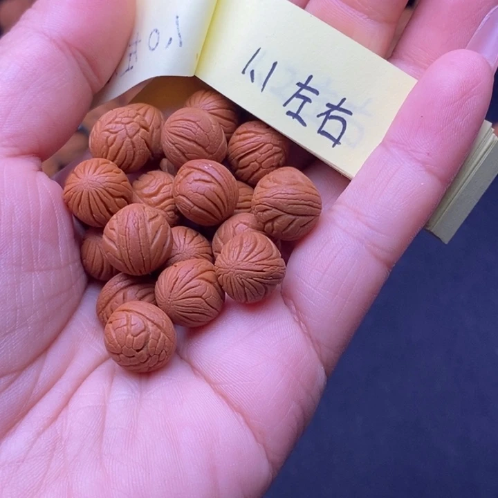 核桃秦岭龙纹桃核21颗