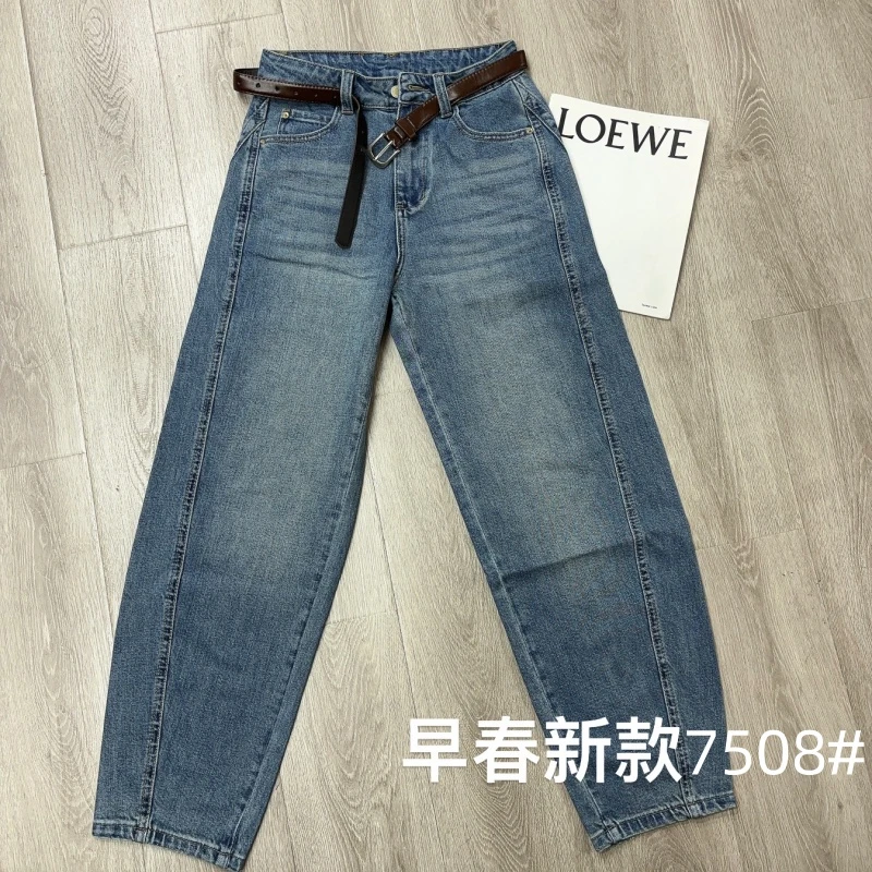 【魅力风】早春新款弯刀裤时尚潮流百搭显瘦牛仔裤7508款