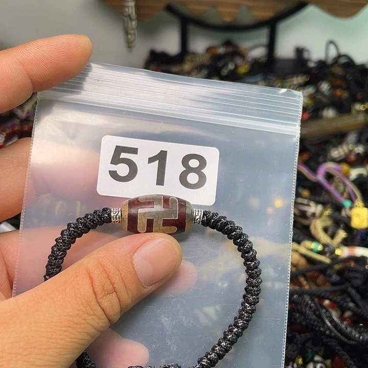 玛瑙/玉髓1未镶嵌