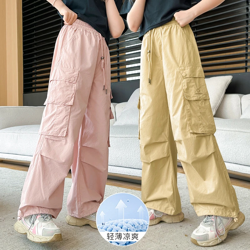 儿童夏装2025新款大女童装重工裤子冰丝防蚊工装裤夏季薄款直筒裤