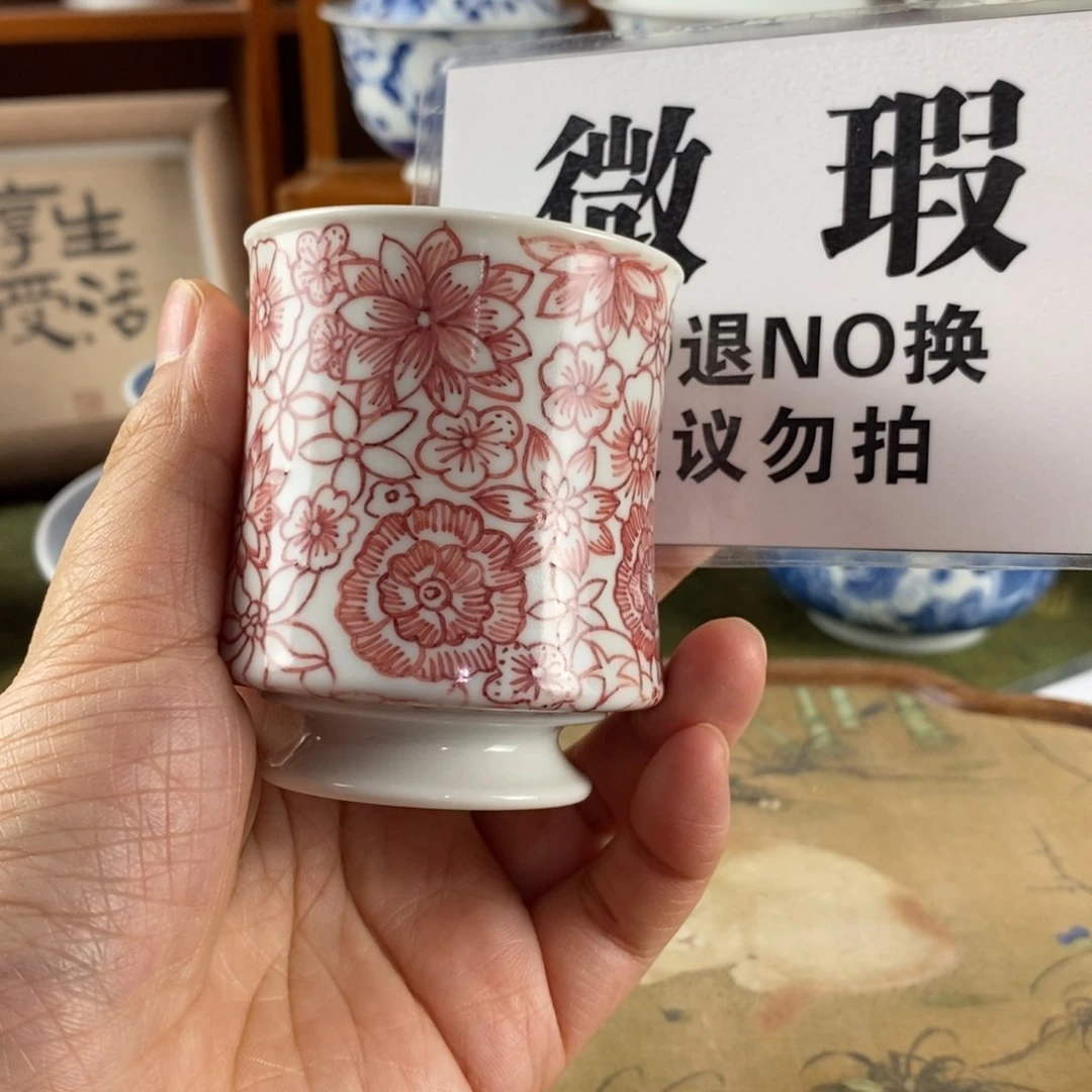 瓷片景德镇陶瓷手绘茶器163