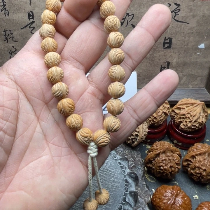 今日拍品90号拍品