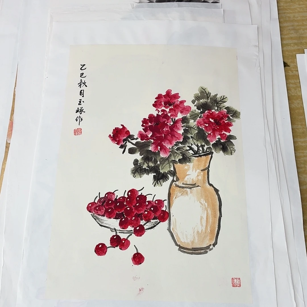 国画四尺三开手绘