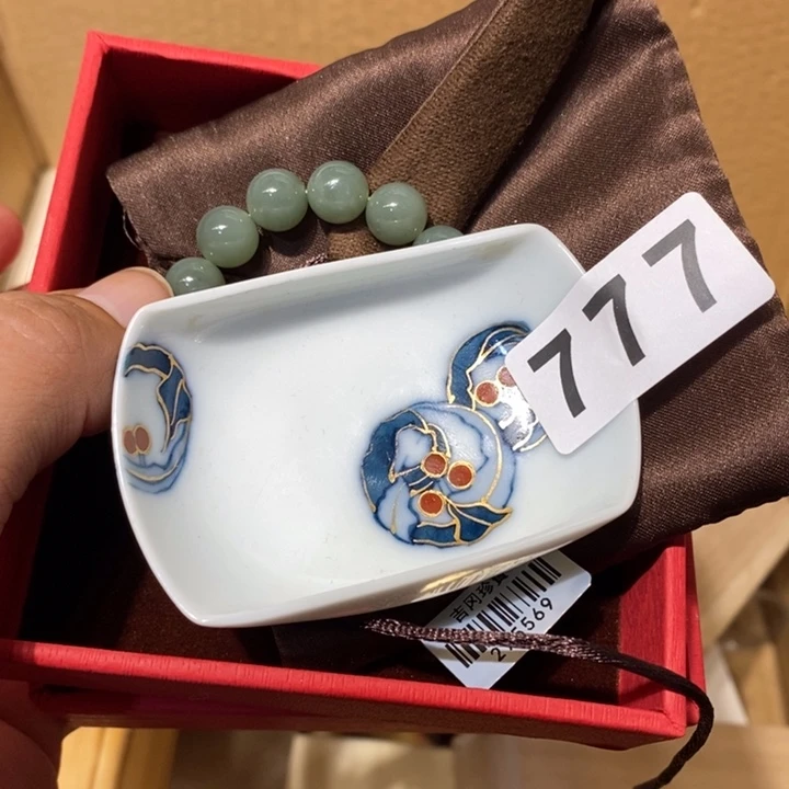 爱***使其他777。