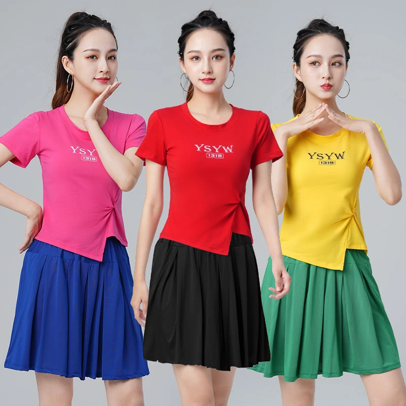 广场舞半身裙女夏季新款弹力中腰防走光小短裙纯色百搭水兵舞伞裙