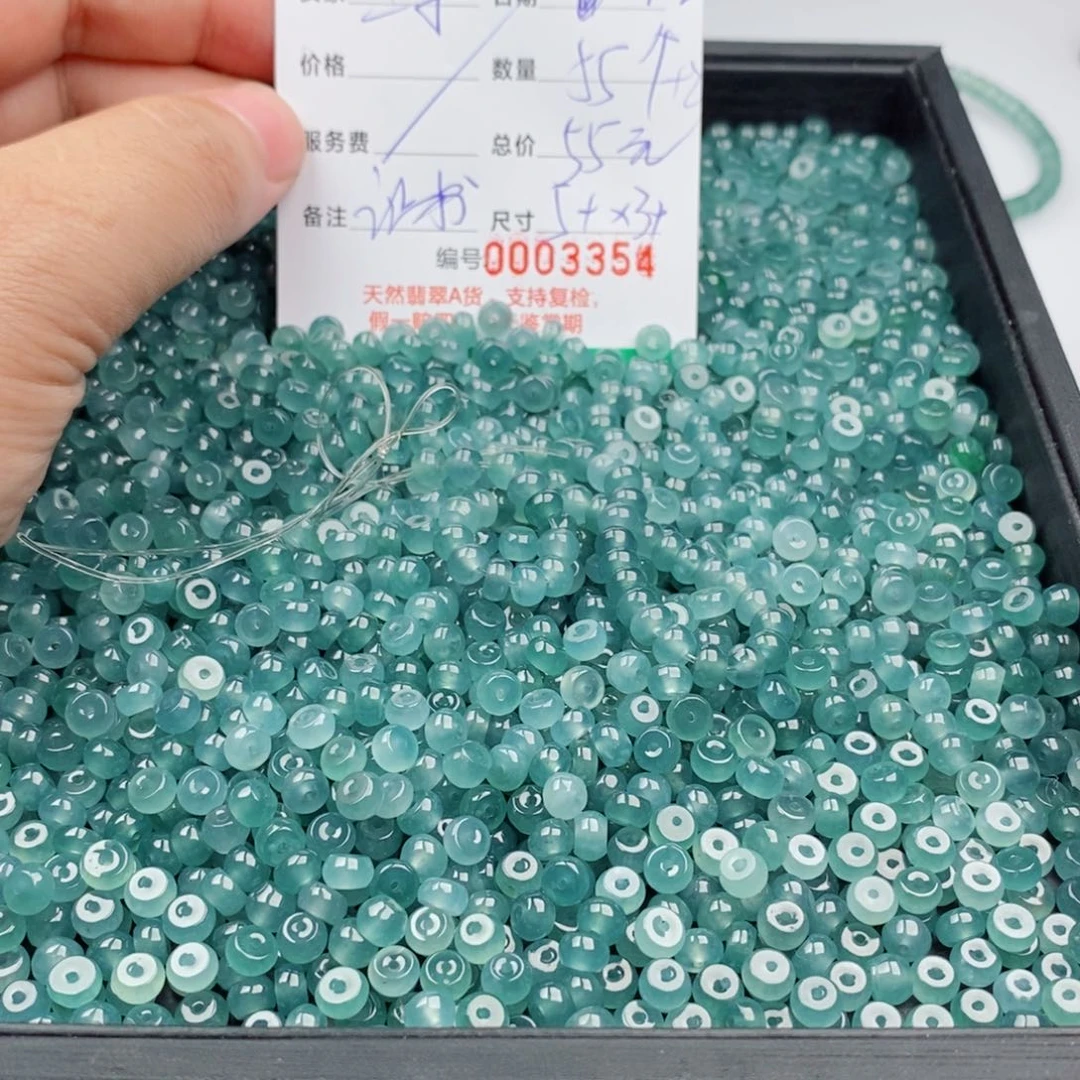 翡翠未镶嵌手链手串