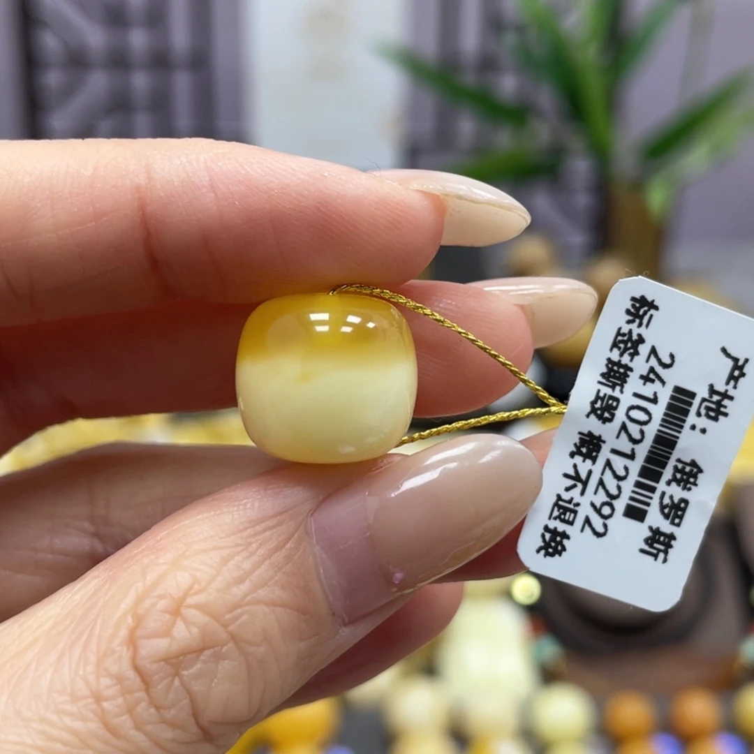 琥珀裸石未镶嵌14.2·13.0mm