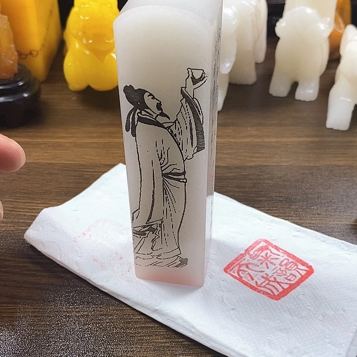 寿山石印石寿山石