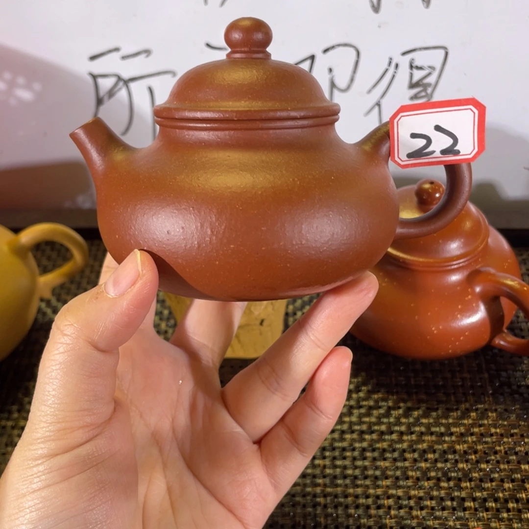 茶壶紫砂容天微瑕